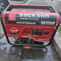 موتور برق واکسون 5500