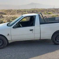 وانت اریسان