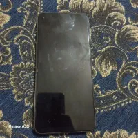 پول لازم