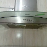 هود|هود|شهرکرد, |دیوار