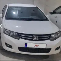 آریو اتوماتیک مدل 97