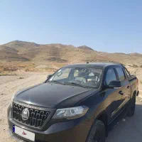 کلوت دنده ۱۴۰۲ کم کار