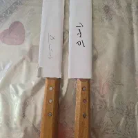 چاقو راسته بر