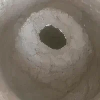 مغنی چاه