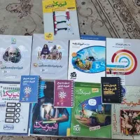 کتاب کمک آموزشی کنکور تجربی|کتاب و مجله آموزشی|اصفهان, حسینآباد|دیوار