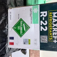 گاز مبرد ۳ کیلویی r22 و r410a برند ویسترون بزرگ