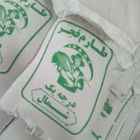 برنج طارم درجه یک با پایین ترین قیمت