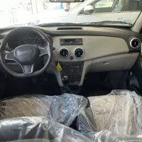 سهند1404