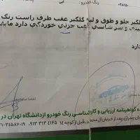 ام وی ام ۳۱۵|خودرو سواری و وانت|اصفهان, جوزدان الیادران|دیوار