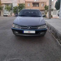 پارس دوگانه سوز