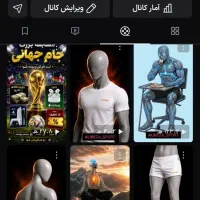 فروش پیج اپارات