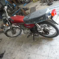 سی جی مدل ۸۸ مزایده پلاک قدیم