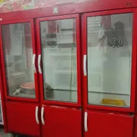 یخچال قصابی