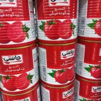 انواع محصولات با قیمت قدیم