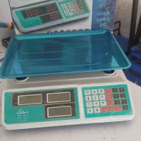 ترازو باسکول دیجیتال