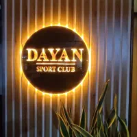 ورزشی(ووشو و آمادگی جسمانی ،تناسب اندام)