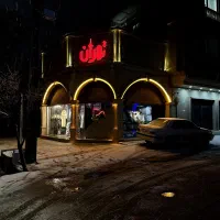 استخدام فروشنده خانم در بوتیک