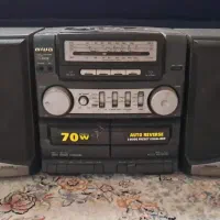 ضبط