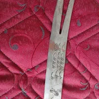 شمشیر ذوالفقار قدیمی (عتیقه)
