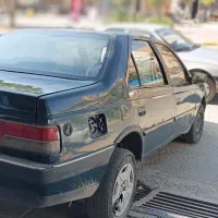 اردی خانگی
