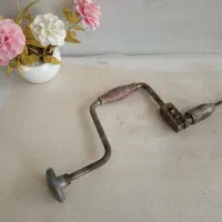 دریل دستی قدیمی آنتیک و کلکسیونی