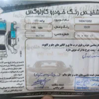 فروش|خودرو سواری و وانت|حمیدیا, |دیوار