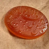 عقیق خطی