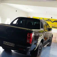 استخدام کارشناس رنگ خودرو