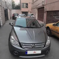 h30 کراس مدل ۹۷