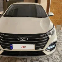 آریزو ۶ پرو