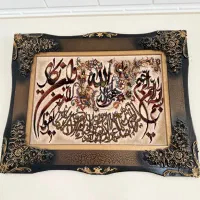 تابلو فرش