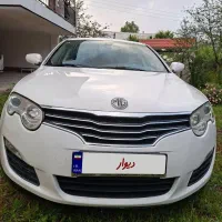 MG 550 شوالیه  عروسک