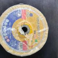 صفحه آهن بر فرز