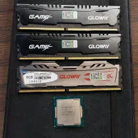 سیپیو نسل 7 و رم  8 گیگ و 4 گیگ DDR4