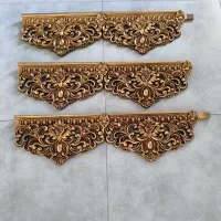 کتیبه پرده