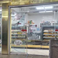 فروش وسایل وخط کامل فانتزی