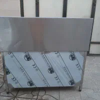 فروش لوازم جگرکی