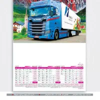 انواع تقویم دیواری