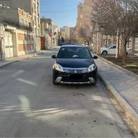 ساندرو تمیز خانگی
