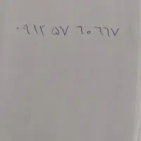 خط همراه اول