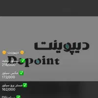 ادمین فضای مجازی لوازم خانگی