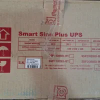 یو پی اس فاراتل