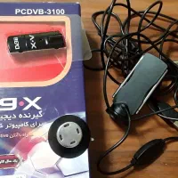 گیرنده دیجیتال تلویزیون
