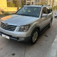 خودرو موهاوی8سیلندر بسیار سالم