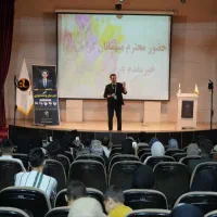 آموزش فن بیان و ارتباط موثر