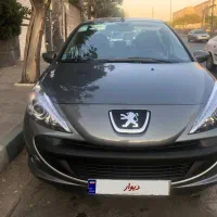 207 اتومات سقف فلز ارتقا ۱۴۰۴