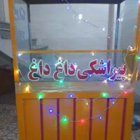 دستگاه سرخ کردن پیراشکی و ...