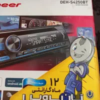ضبط پایونیر4250bt