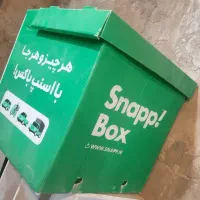 اسنپ باکس باکس اسنپ باکس پیک اسنپ نو نو