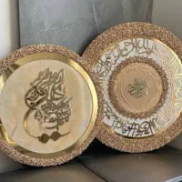دیوارکوب سفالی،کار شیک و زمان بر